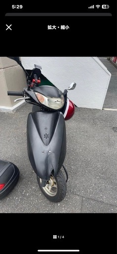スズキ AF62