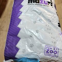 Mazuri 〜SMALL BIRD BREEDER〜11､3kg