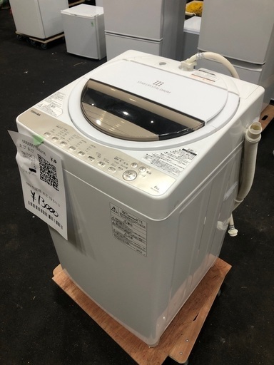 TOSHIBA AW-6GS 6キロ　2019年式