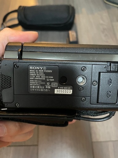 SONY HDR-PJ590V ビデオカメラ