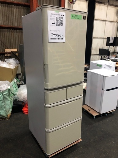 SHARP 5ドア　自動製氷搭載　SJ-W411F-N 2020年式