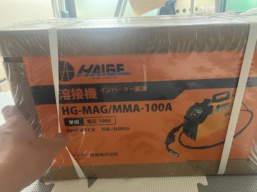 新品未使用HAIGI溶接機