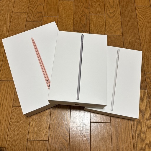MacBook iPad  空き箱