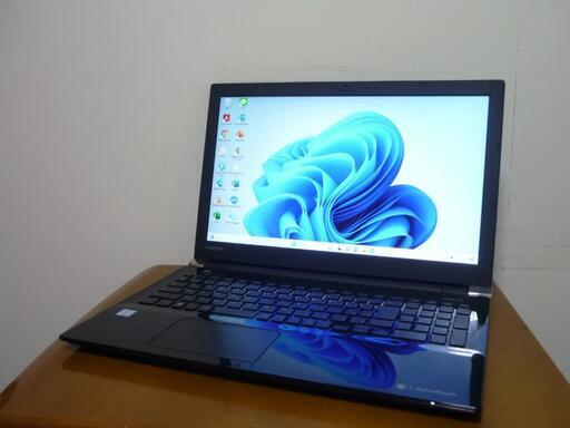 サクサク快適最高峰i7搭載 東芝ダイナブック 新品SSD512G ブルーレイドライブ 15.6フルHD大画面 最新win11 メモリ超大容量16G カメラ テンキー 0907
