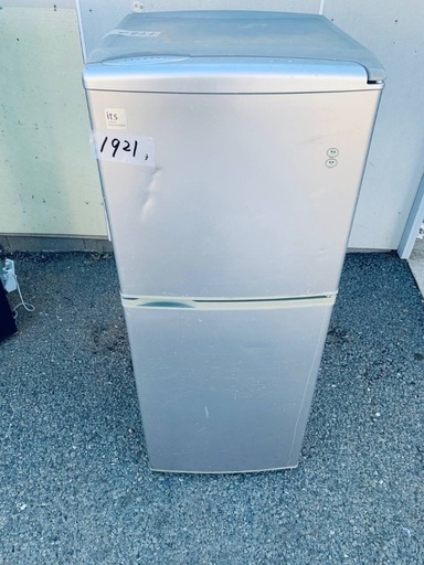 超高年式✨送料設置無料❗️家電2点セット 洗濯機・冷蔵庫 104 家電 