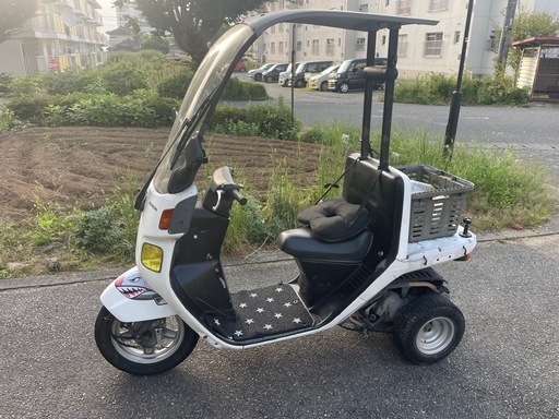 ホンダジャイロキャノピエ 4ST