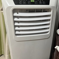 山善スポットクーラー