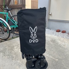 dod フォールディングキャリーワゴン