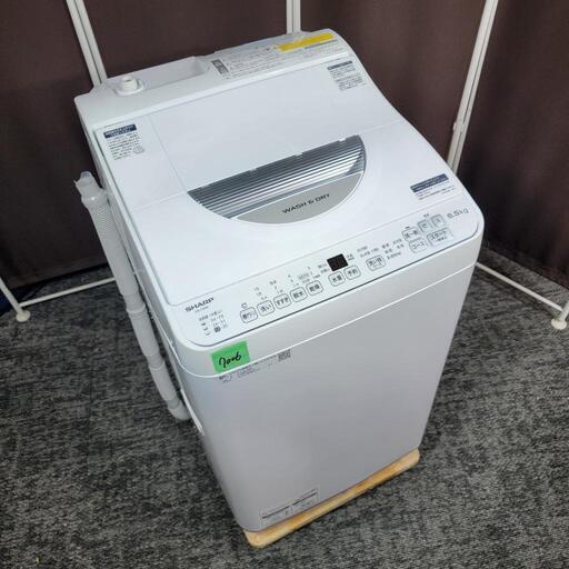 ‍♂️売約済み❌7006‼️配送設置は無料‼️定価99,000円❣️乾燥機能付き✨最新2023年製✨SHARP 6.5kg/3.5kg 洗濯機
