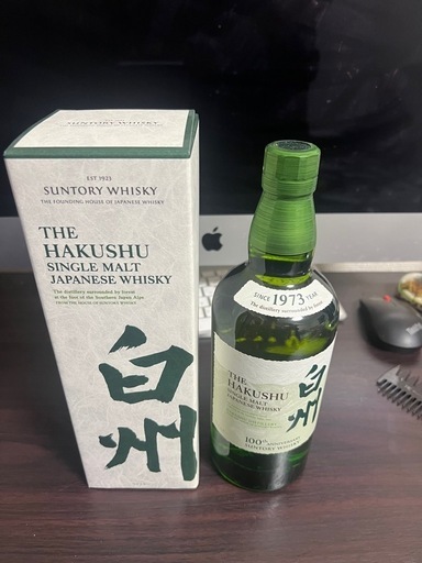 白州 100周年記念ラベル700ml