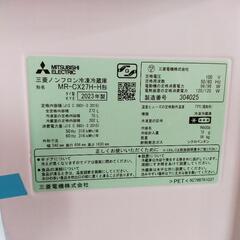 値引高年式 多少傷有り商品説明参照