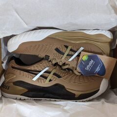 GEL-RESOLUTION 9(オールコート) ASICS × BOSS ASICS x BOSS Gel-Resolution 9 Heren Tennisschoenen Bruin - Tennis Only