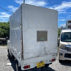 (本土中古幌カバー)