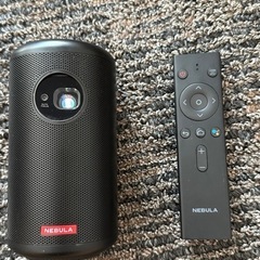 Anker Nebula (ネビュラ) Capsule II