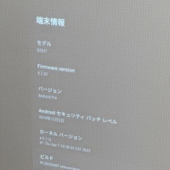 Anker Nebula (ネビュラ) Capsule II