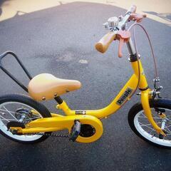 People 14インチ イエロー 子供自転車 キレイ♪