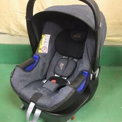 チャイルドシート Britax Romer BABY SAFE i-SIZE Baby ベビー・キッズ ブリタックスレーマー チャイルドシート dualfix