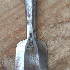 助丸ハイスのみ（鑿）10点セット