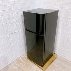 【A265】 ハイアール 冷蔵庫 一人暮らし 2ドア 小型 2023年製