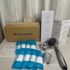 ガレイドGALLEIDOシャワーヘッド＆カートリッジ8個セット