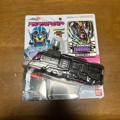 仮面ライダーガチャード　アクションケミースチームライナー