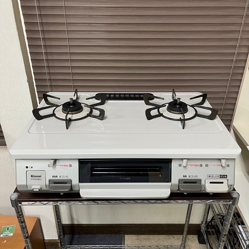 北海道  帯広  2018年製  LPガス  リンナイ  ガステーブル  調理器具  モノココ  モノココ帯広店