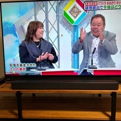 【ネット決済】テレビ+台+サウンドバー+HDD