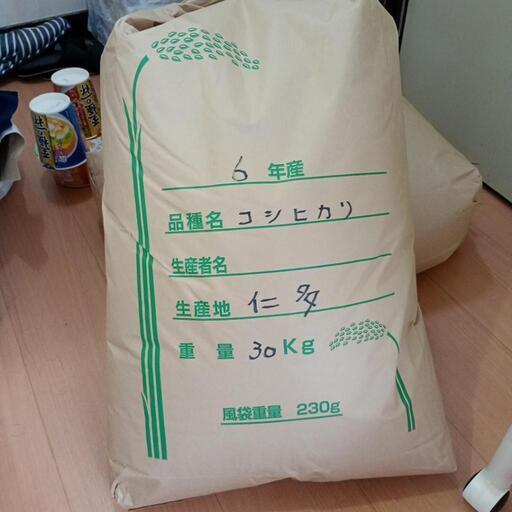 すみません受付終了です。　令和6年 島根県仁多米　玄米30kg とれたて、残りわずか。