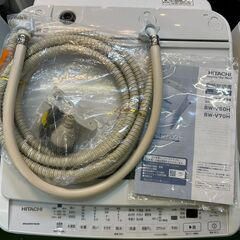 【愛品館八千代店】HITACHI　日立　2022年製　7.0㎏全自動洗濯機　BW-V70H