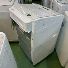 【愛品館八千代店】HITACHI　日立　2022年製　7.0㎏全自動洗濯機　BW-V70H