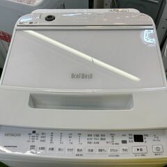【愛品館八千代店】HITACHI　日立　2022年製　7.0㎏全自動洗濯機　BW-V70H