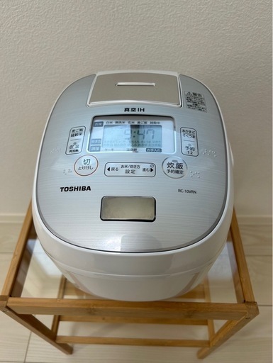 決まりました真空IH炊飯器TOSHIBA RC-10VRN(W) 【決まりました】