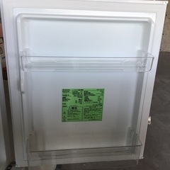2ドア冷蔵庫　IRISOHYAMA    2022年製　142L    取説付　中古品
