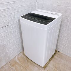【B233】ハイアール 洗濯機 一人暮らし 5.5kg 小型 2022年製