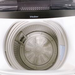 【B233】ハイアール 洗濯機 一人暮らし 5.5kg 小型 2022年製