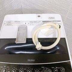 【B233】ハイアール 洗濯機 一人暮らし 5.5kg 小型 2022年製