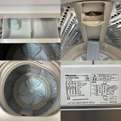 I524 🌈 ジモティー限定価格！ 2023年製の高年式！ Hisense 洗濯機 （5.5㎏） ⭐ 動作確認済 ⭐ クリーニング済