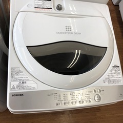 安心の6ヶ月保証付！！TOSHIBA全自動洗濯機　5.0kg 2019年製　売ります！取りに来れる方限定！