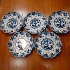 源右衛門 有田焼 小皿 5皿セット