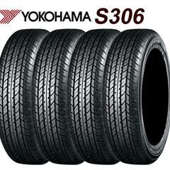 クレジット決済可！新品グッドイヤータイヤ165/55R15☆4本工賃込  
