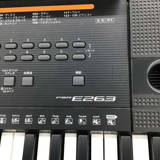 I-8【ご来店頂ける方限定】YAMAHAの電子キーボードです