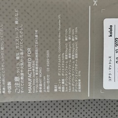 【クイーンサイズ】New コアラマットレス BREEZE