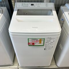 AQUA AQW-GV90J 9.0kg 洗濯機 保証有り【愛千142】