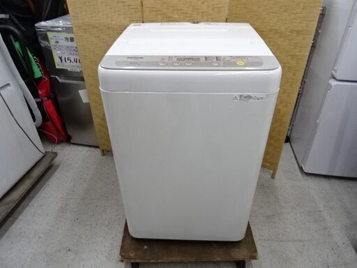 【恵庭】パナソニック　全自動洗濯機　NA-F50B11　18年製　動作確認済み
