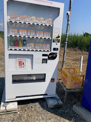 自動販売機