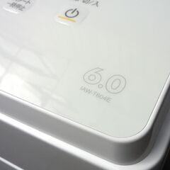 美品！ アイリスオーヤマ 全自動洗濯機 2023年製 6.0kg IAW-T604E 6kg 家電 ホワイト/白 札幌市 中央区 南12条