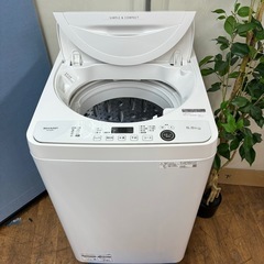 I587 🌈 ジモティー限定価格！ 2021年製の美品♪ SHARP 洗濯機 （5.5㎏） ⭐ 動作確認済 ⭐ クリーニング済
