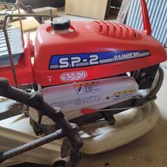 クボタ　手押し　田植え機