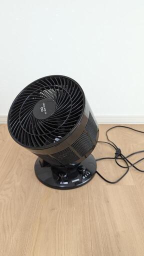 ツインバードサーキュレーター（KJ-D997型）