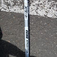 刈り払い機　再投稿　20000円に減額。